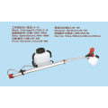 Agricultural Handheld Portable Ulv Electric Sprayer